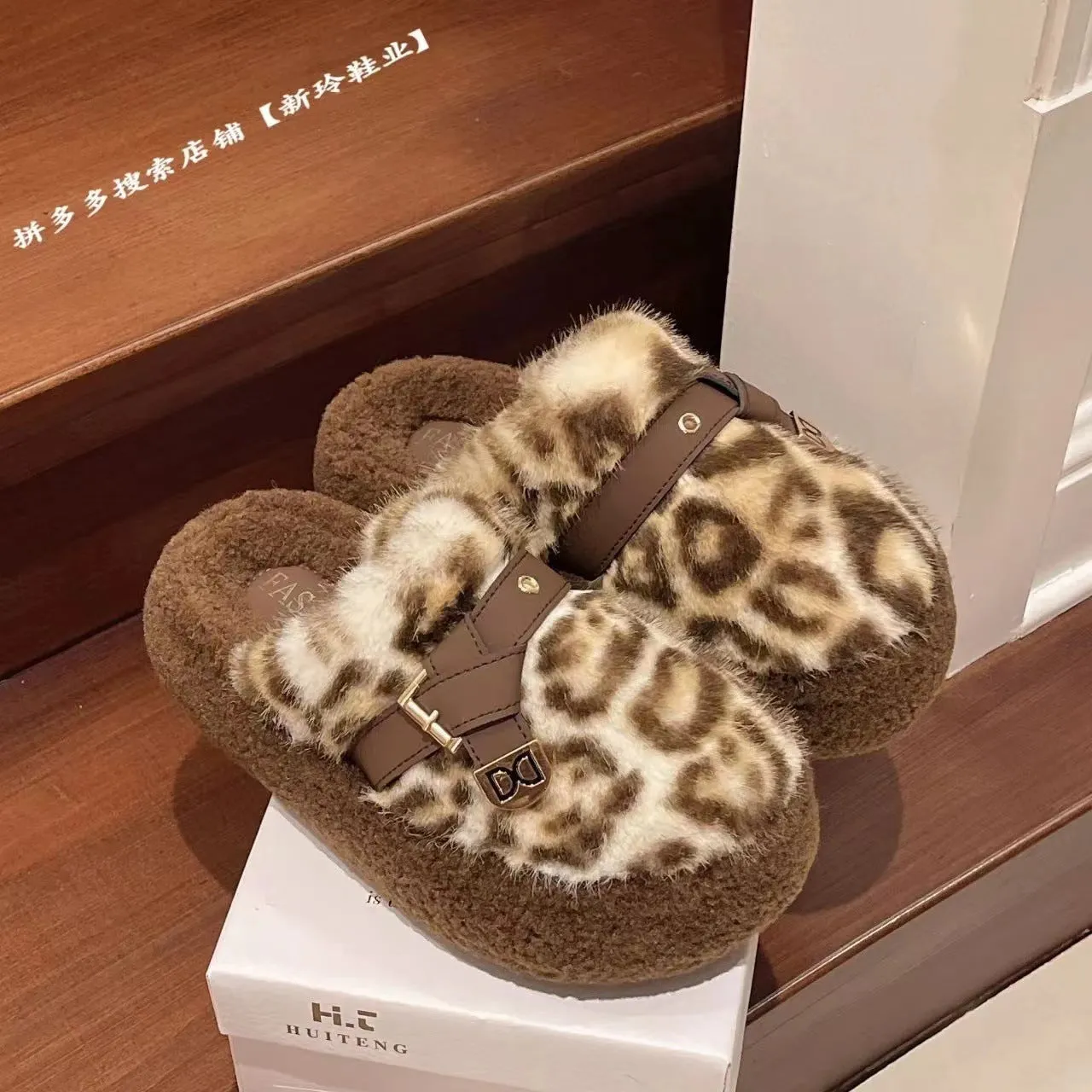 INSTOCK - Birkenstock leopard print fur slippers for women