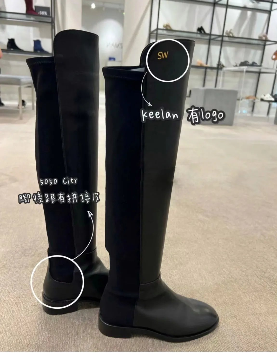Keelan City Boots